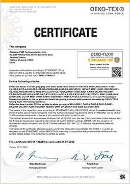 certificate WX_20220612220923_34
