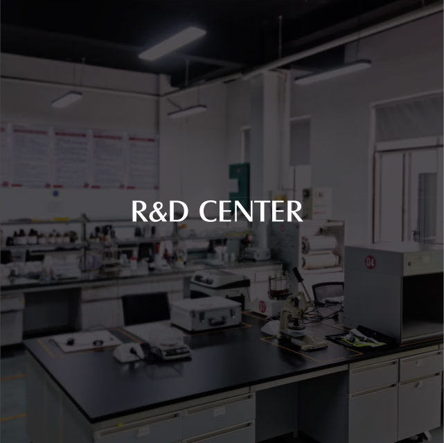 R&D center