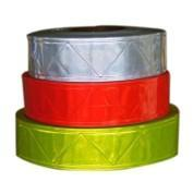 Figure 1 PVC Reflective Tape for Clothing