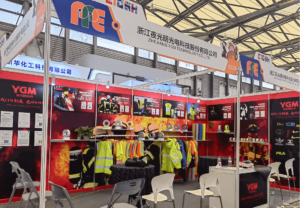 Banner of CIOSH Exhibition in Shanghai