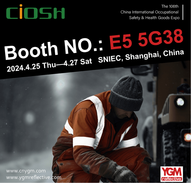 YGM Invitation to CIOSH Shanghai